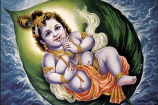 Bala Mukunda Ashtakam