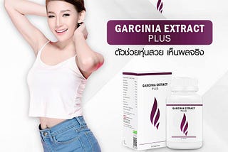 Garcinia Extract Plus