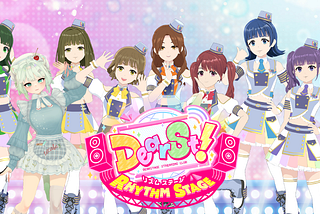 🎉 でぃあすと！リズムステージ招待キャンペーン — 当選者発表！ 🎉