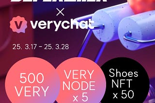 [Event]Verychat x Superwalk: Exclusive Sign-Up Event! 🚀🔥