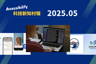 封面圖片
