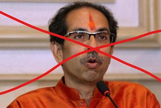 Shiv Sena making mess in maharashtra