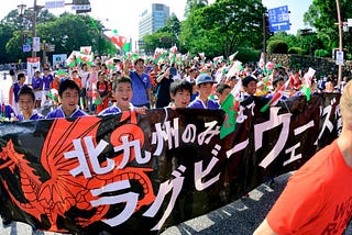 With the six nations officially underway, let’s not forget the support of our Japanese friends.