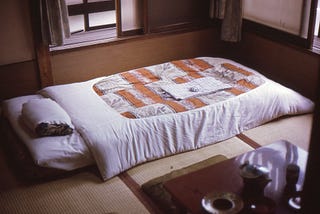 My Tatami Room