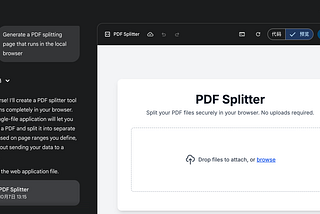 How to safely and efficiently split and merge PDFs?