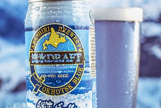 Abashiri Blue Beer making it’s debut in US