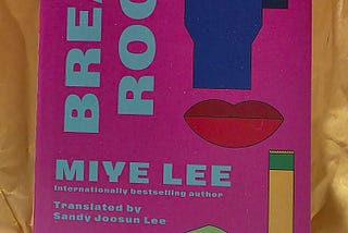 ‘Break Room’ — Miye Lee