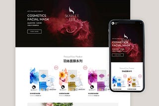 【2021網店平台推薦】4大電商架站平台比較