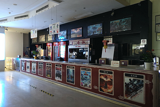 After a Six-Month Intermission, Cinemas in Haining Are Reopening