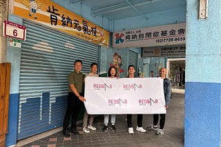 About 關於 RedBar Taiwan Chapter 分會