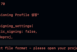 Seems to be a very old project file format — please open your project file in a more recent…