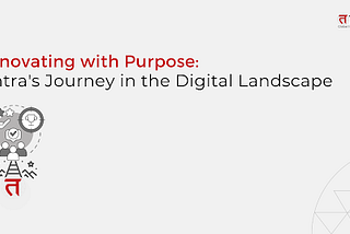 innovating journey in digital landscape