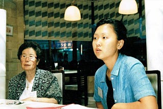 Undeniable: the Lived Experience of the “Comfort Women”