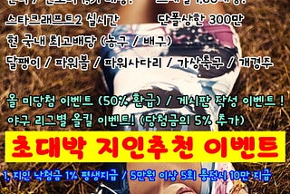 라이브카지노 라이브카지노사이트 か 까톡 FDC99 テ 라이브카지노추천 라이브카지노바카라 라이브카지노바카라사이트 イ 카까오톡 FDC99 あ