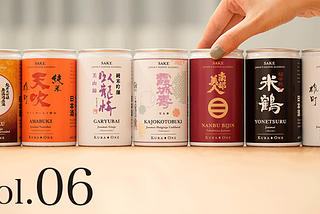 Canned Sake Was “Heretical.”