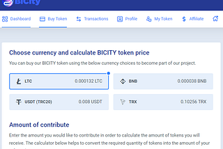 Choose cand calculate BICITY Token price