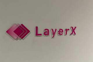 メガベンチャーから “LayerX” にソフトウェアエンジニアとして転職して、コンフォートゾーンを抜け出した話