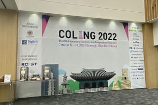 국제전산언어학술대회 COLING 2022