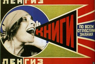 El Constructivismo Ruso, un movimiento para el pueblo y por la nación