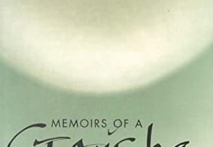 Book Review — Memoirs of a Geisha by Arthur Golden