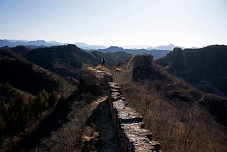 Alchemy in the Middle Kingdom