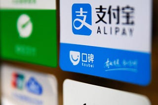 China Opens Its Payments Doors
