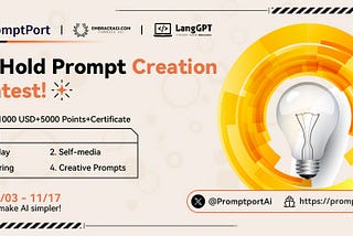 🤝Co-Hold Prompt Creation Contest: A Fusion of Creativity and Innovation!
