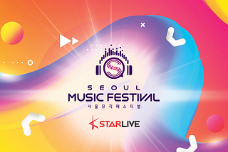 KStarLive appointed Main Sponsor for 2019 Seoul Music Festival (SMUF)