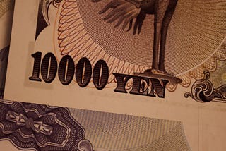 BOJ ending its negative rate policy: what is likely to happen?