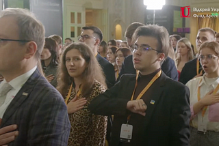 Kyiv Youth Forum: Nazis Are Our Future