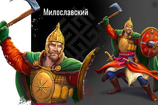Игровые рынки (16.05.22–20.05.22)