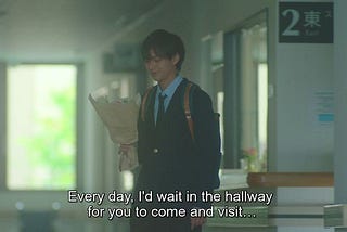 i like you (this is not a confession)