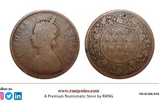 Half Anna 1877 Rare Coin