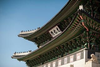 The Top 5 Royal Palaces in Seoul, South Korea