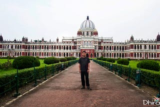 Rajbari or the Cooch Behar Palace