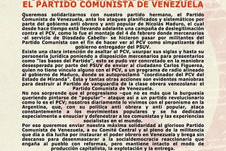 Declaração de solidariedade ao Partido Comunista da Venezuela