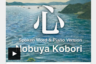 (May 10, 2024) Today’s Nobuya Kobori 1209th days new release songs