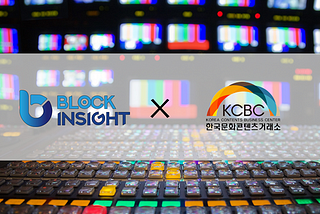 Block Insight corporates Korea Culture Content Exchange