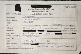 UX.Unmasked — Registration form at a Hospital.