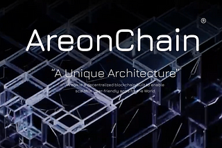 Prom Ecosystem Welcomes Areon: A Partnership for the Future