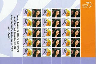 A sheet of Greek stamps with the author’s face on the stamps