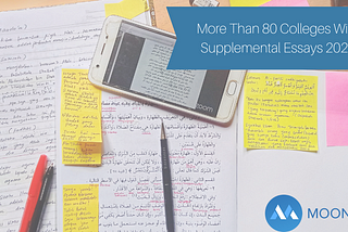 More Than 80 Colleges With No Supplemental Essays 2023–24