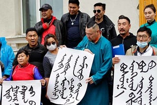 Protest in Inner Mongolia against new Chinese Education Policy.