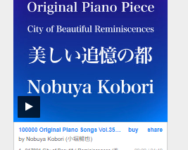 (May 13, 2024) Today’s Nobuya Kobori 1212th days new release songs