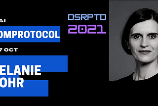 Melanie Mohr está vindo ao DSRPTD 2021.