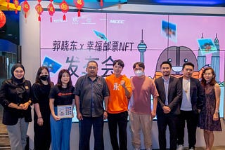 The launch of Malaysia’s Metaverse and Thomas Kok [Blessing Stamp] NFT