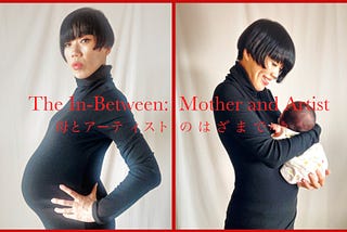 The In-Between: Mother and Artist
West Japan (More or Less) Travel Notes — Part Ⅹ
After the Tour
