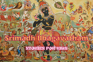 Srimad Bhagavatam — First