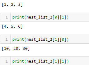 Python Lists IV