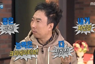 [2025년 1분기 회고] 대규모 업데이트 완료, 위태로운 외줄타기, 우상향 목표 달성하기